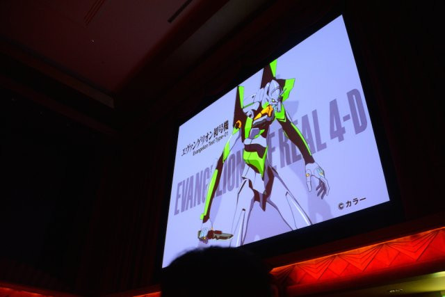 Šingeki no Kjódžin -  - Crunchyroll - VIDEO: Universal Studios Japan Opens "Attack on Titan" and "Evangelion" Attractions 