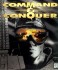 Command & Conquer (1995)