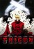 Trigun (2005)