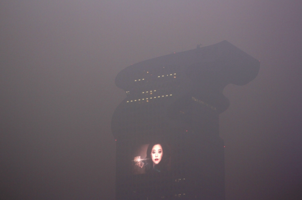 Blade Runner - Inšpirované - Peking 2013 