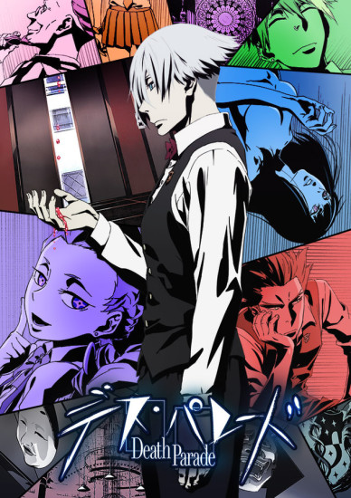 Poster - Death Parade