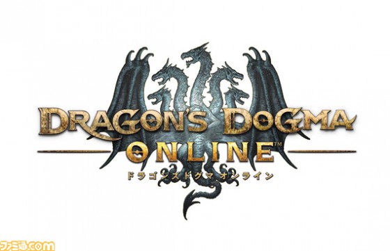 Dragon's Dogma Online - Plagát - psoter 