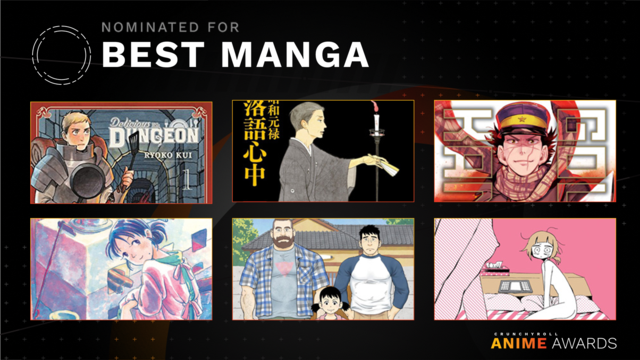 Crunchyroll Anime Awards 2018 - Best Manga 