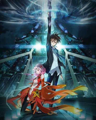 Poster - Guilty Crown