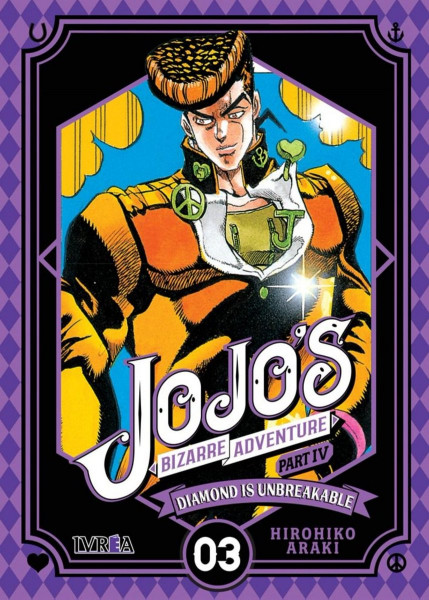 Poster - JoJo's Bizarre Adventure: Part 4 Diamond is Unbreakable