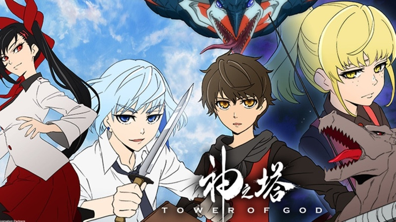 Tower of God Tower of God