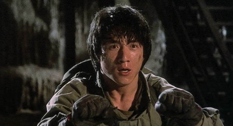 Asian Hawk (Jackie Chan) 