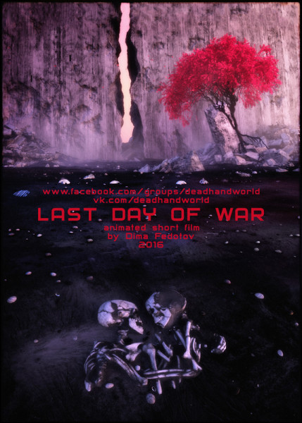 Poster - Posledný deň vojny