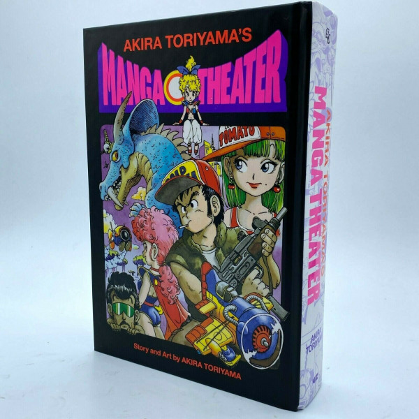 Poster - Akira Toriyama's Manga Theater