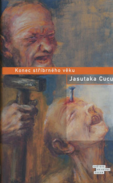 Poster - Koniec strieborného veku (2006)